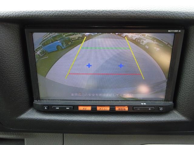NV350キャラバンワゴン DX 純正ナビ フルセグTV バックカメラ ETC Bluetooth CD USB 電動格納ミラー 4列シート キーレスエントリー 横滑り防止装置 運転席、助手席エアバック 盗難防止装置(32枚目)
