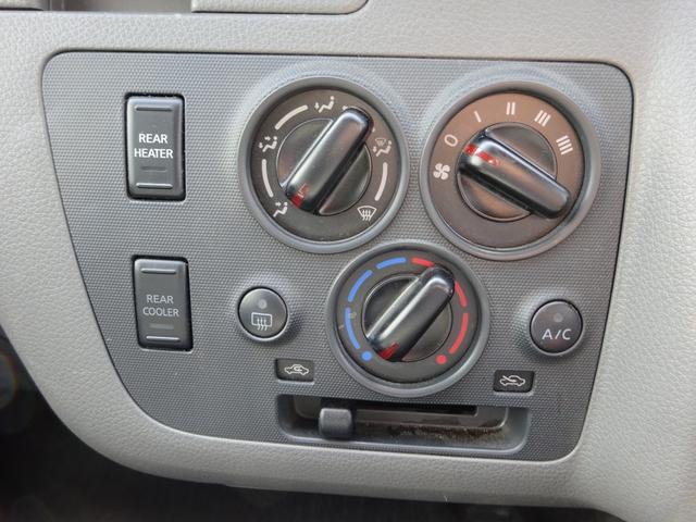 NV350キャラバンワゴン DX 純正ナビ フルセグTV バックカメラ ETC Bluetooth CD USB 電動格納ミラー 4列シート キーレスエントリー 横滑り防止装置 運転席、助手席エアバック 盗難防止装置(34枚目)
