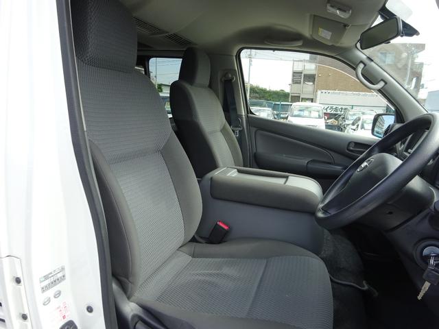 NV350キャラバンワゴン DX 純正ナビ フルセグTV バックカメラ ETC Bluetooth CD USB 電動格納ミラー 4列シート キーレスエントリー 横滑り防止装置 運転席、助手席エアバック 盗難防止装置(39枚目)