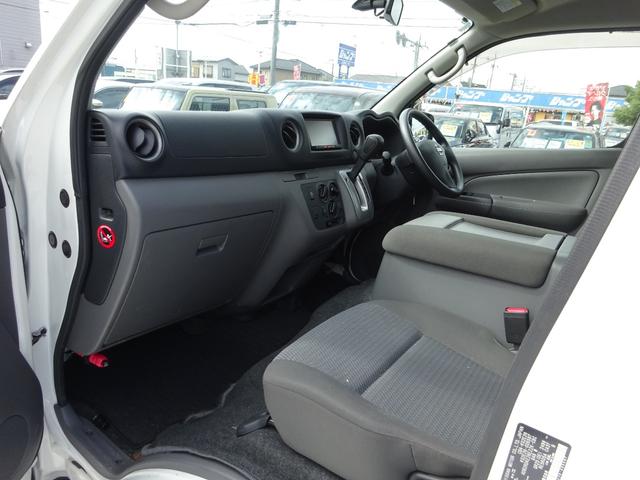 NV350キャラバンワゴン DX 純正ナビ フルセグTV バックカメラ ETC Bluetooth CD USB 電動格納ミラー 4列シート キーレスエントリー 横滑り防止装置 運転席、助手席エアバック 盗難防止装置(43枚目)
