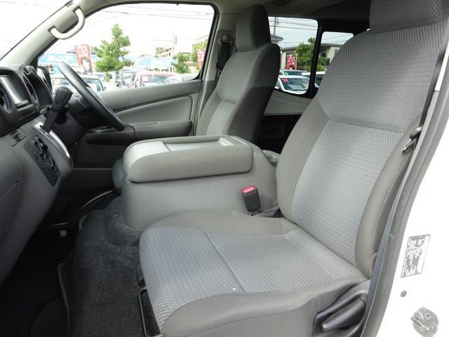 NV350キャラバンワゴン DX 純正ナビ フルセグTV バックカメラ ETC Bluetooth CD USB 電動格納ミラー 4列シート キーレスエントリー 横滑り防止装置 運転席、助手席エアバック 盗難防止装置(44枚目)