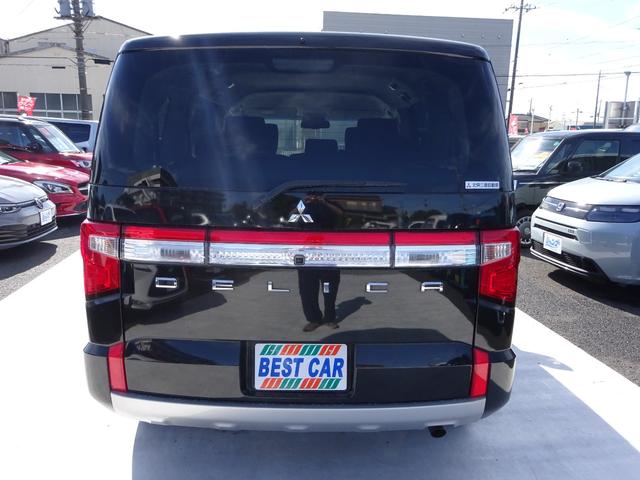 デリカD:5 P 社外ナビ パワーバックドア 両側パワースライドドア アラウンドビューモニター ETC Bluetooth DISC USB アダプティブクルーズコントロール ブラインドスポットモニター(12枚目)