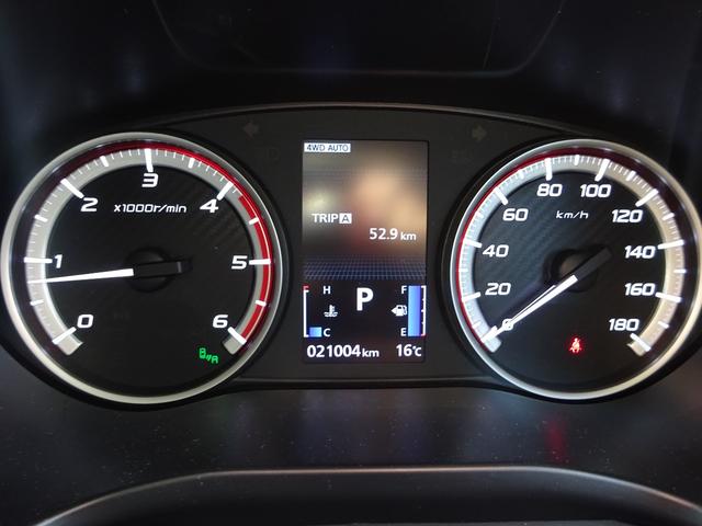 デリカD:5 P 社外ナビ パワーバックドア 両側パワースライドドア アラウンドビューモニター ETC Bluetooth DISC USB アダプティブクルーズコントロール ブラインドスポットモニター(21枚目)