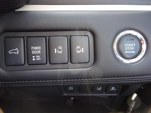 デリカD:5 P 社外ナビ パワーバックドア 両側パワースライドドア アラウンドビューモニター ETC Bluetooth DISC USB アダプティブクルーズコントロール ブラインドスポットモニター(24枚目)