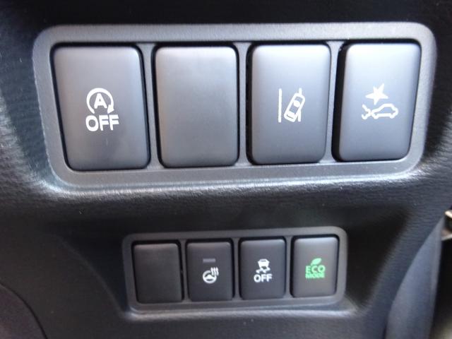 デリカD:5 P 社外ナビ パワーバックドア 両側パワースライドドア アラウンドビューモニター ETC Bluetooth DISC USB アダプティブクルーズコントロール ブラインドスポットモニター(25枚目)