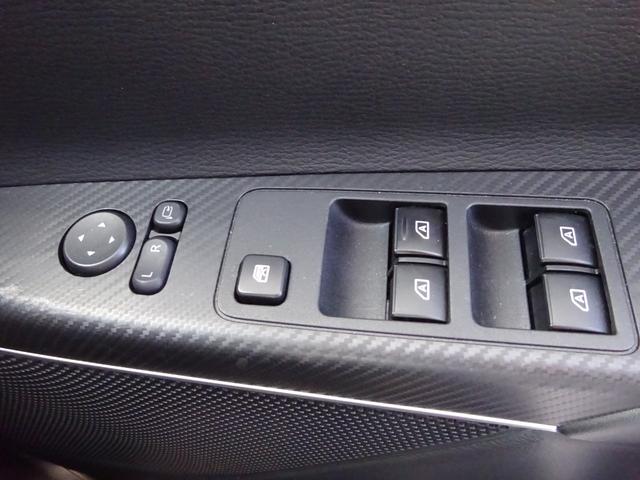 デリカD:5 P 社外ナビ パワーバックドア 両側パワースライドドア アラウンドビューモニター ETC Bluetooth DISC USB アダプティブクルーズコントロール ブラインドスポットモニター(26枚目)