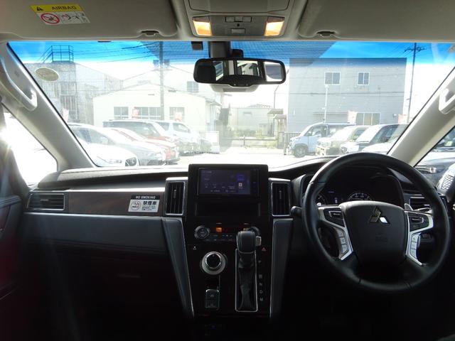 デリカD:5 P 社外ナビ パワーバックドア 両側パワースライドドア アラウンドビューモニター ETC Bluetooth DISC USB アダプティブクルーズコントロール ブラインドスポットモニター(29枚目)