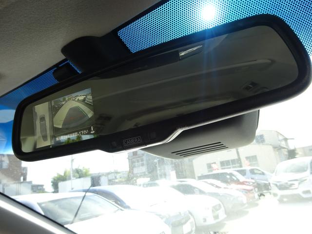 デリカD:5 P 社外ナビ パワーバックドア 両側パワースライドドア アラウンドビューモニター ETC Bluetooth DISC USB アダプティブクルーズコントロール ブラインドスポットモニター(32枚目)