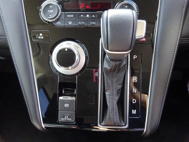 デリカD:5 P 社外ナビ パワーバックドア 両側パワースライドドア アラウンドビューモニター ETC Bluetooth DISC USB アダプティブクルーズコントロール ブラインドスポットモニター(35枚目)