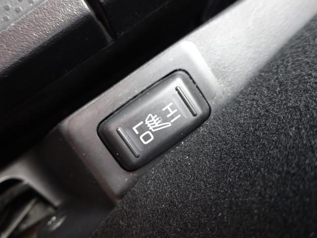 デリカD:5 P 社外ナビ パワーバックドア 両側パワースライドドア アラウンドビューモニター ETC Bluetooth DISC USB アダプティブクルーズコントロール ブラインドスポットモニター(39枚目)