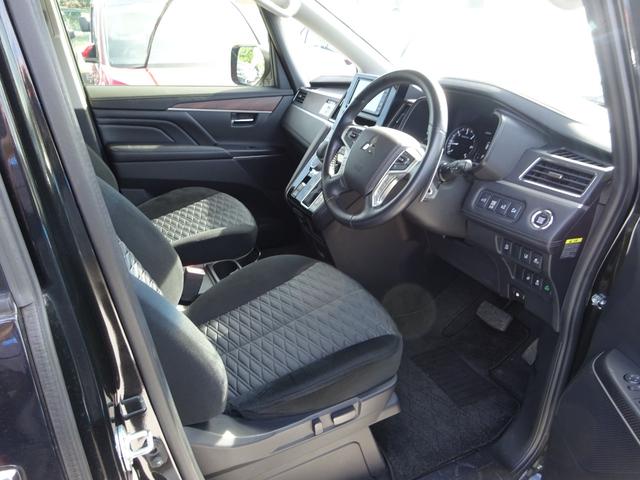 デリカD:5 P 社外ナビ パワーバックドア 両側パワースライドドア アラウンドビューモニター ETC Bluetooth DISC USB アダプティブクルーズコントロール ブラインドスポットモニター(41枚目)