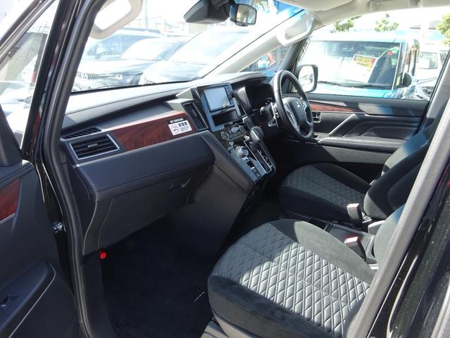 デリカD:5 P 社外ナビ パワーバックドア 両側パワースライドドア アラウンドビューモニター ETC Bluetooth DISC USB アダプティブクルーズコントロール ブラインドスポットモニター(49枚目)