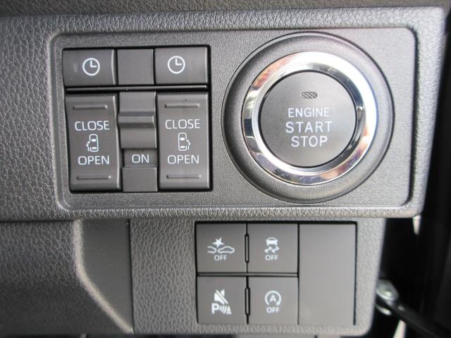 ムーヴキャンバス セオリーG 純正ナビ フルセグTV 両側パワースライドドア シートヒーター LEDヘッドライト オートハイビーム  フロントフォグ プッシュスタート スマートキー(30枚目)