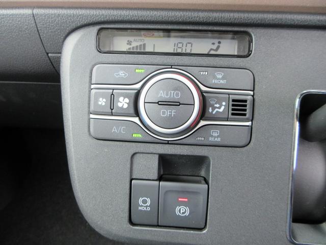 ムーヴキャンバス セオリーG 純正ナビ フルセグTV 両側パワースライドドア シートヒーター LEDヘッドライト オートハイビーム  フロントフォグ プッシュスタート スマートキー(31枚目)