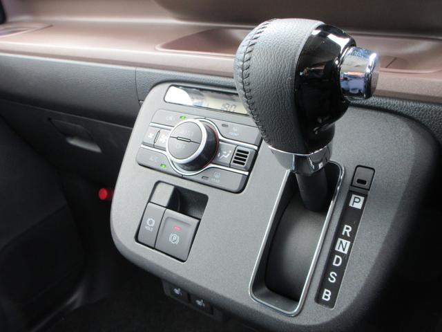 ムーヴキャンバス セオリーG 純正ナビ フルセグTV 両側パワースライドドア シートヒーター LEDヘッドライト オートハイビーム  フロントフォグ プッシュスタート スマートキー(32枚目)