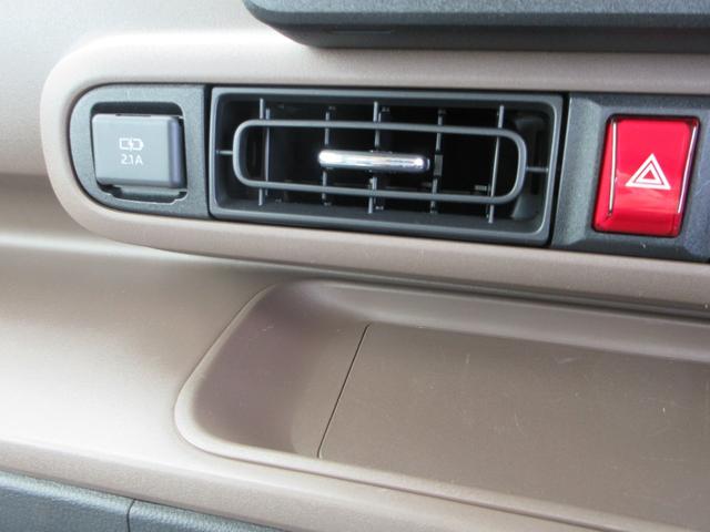 ムーヴキャンバス セオリーG 純正ナビ フルセグTV 両側パワースライドドア シートヒーター LEDヘッドライト オートハイビーム  フロントフォグ プッシュスタート スマートキー(33枚目)