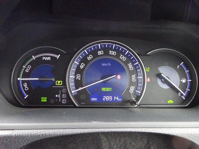 エスクァイア ハイブリッドＸｉ　ワンセグＴＶ　両側パワースライドドア　バックカメラ　ドライブレコーダー　ＥＴＣ　Ｂｌｕｅｔｏｏｔｈ　ＣＤ　クルーズコントロール　レーンキープアシスト　シートヒーター　オートライト　オートハイビーム（20枚目）
