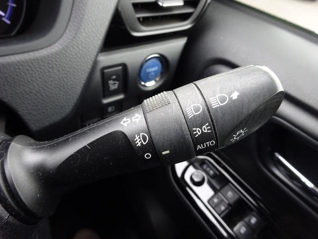 エスクァイア ハイブリッドＸｉ　ワンセグＴＶ　両側パワースライドドア　バックカメラ　ドライブレコーダー　ＥＴＣ　Ｂｌｕｅｔｏｏｔｈ　ＣＤ　クルーズコントロール　レーンキープアシスト　シートヒーター　オートライト　オートハイビーム（22枚目）