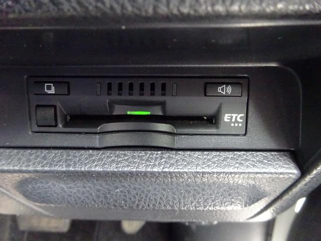 エスクァイア ハイブリッドＸｉ　ワンセグＴＶ　両側パワースライドドア　バックカメラ　ドライブレコーダー　ＥＴＣ　Ｂｌｕｅｔｏｏｔｈ　ＣＤ　クルーズコントロール　レーンキープアシスト　シートヒーター　オートライト　オートハイビーム（24枚目）