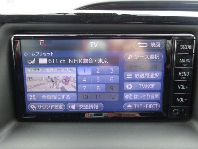 エスクァイア ハイブリッドＸｉ　ワンセグＴＶ　両側パワースライドドア　バックカメラ　ドライブレコーダー　ＥＴＣ　Ｂｌｕｅｔｏｏｔｈ　ＣＤ　クルーズコントロール　レーンキープアシスト　シートヒーター　オートライト　オートハイビーム（30枚目）