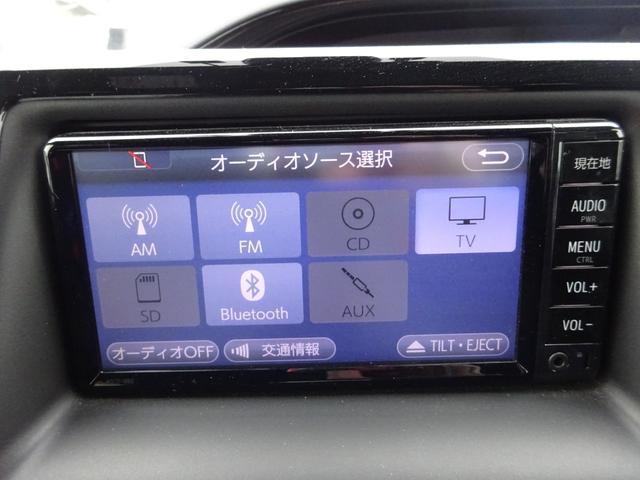 エスクァイア ハイブリッドＸｉ　ワンセグＴＶ　両側パワースライドドア　バックカメラ　ドライブレコーダー　ＥＴＣ　Ｂｌｕｅｔｏｏｔｈ　ＣＤ　クルーズコントロール　レーンキープアシスト　シートヒーター　オートライト　オートハイビーム（31枚目）