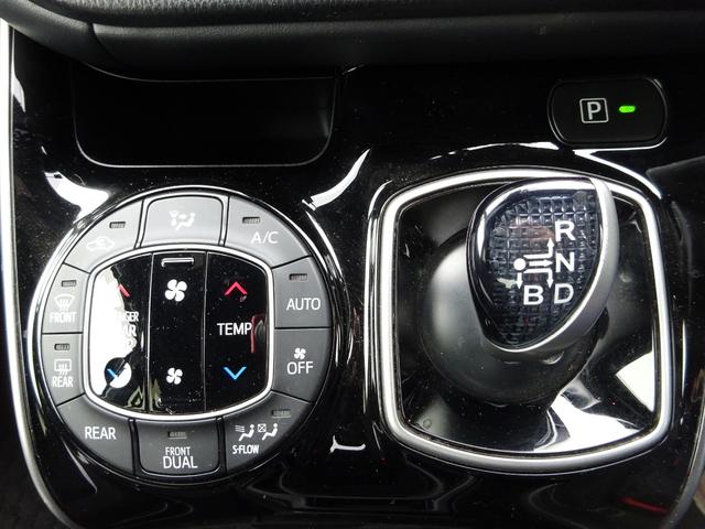 エスクァイア ハイブリッドＸｉ　ワンセグＴＶ　両側パワースライドドア　バックカメラ　ドライブレコーダー　ＥＴＣ　Ｂｌｕｅｔｏｏｔｈ　ＣＤ　クルーズコントロール　レーンキープアシスト　シートヒーター　オートライト　オートハイビーム（33枚目）