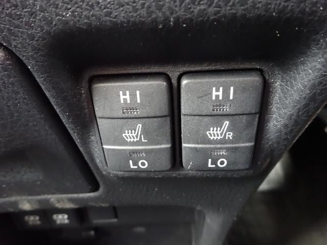 エスクァイア ハイブリッドＸｉ　ワンセグＴＶ　両側パワースライドドア　バックカメラ　ドライブレコーダー　ＥＴＣ　Ｂｌｕｅｔｏｏｔｈ　ＣＤ　クルーズコントロール　レーンキープアシスト　シートヒーター　オートライト　オートハイビーム（34枚目）