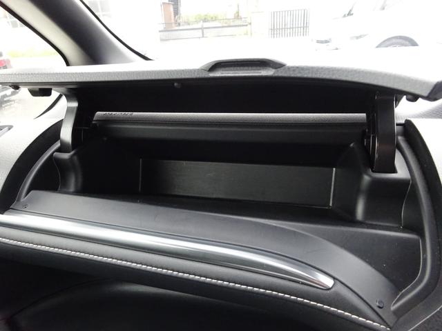 エスクァイア ハイブリッドＸｉ　ワンセグＴＶ　両側パワースライドドア　バックカメラ　ドライブレコーダー　ＥＴＣ　Ｂｌｕｅｔｏｏｔｈ　ＣＤ　クルーズコントロール　レーンキープアシスト　シートヒーター　オートライト　オートハイビーム（37枚目）