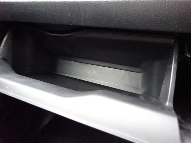 エスクァイア ハイブリッドＸｉ　ワンセグＴＶ　両側パワースライドドア　バックカメラ　ドライブレコーダー　ＥＴＣ　Ｂｌｕｅｔｏｏｔｈ　ＣＤ　クルーズコントロール　レーンキープアシスト　シートヒーター　オートライト　オートハイビーム（38枚目）