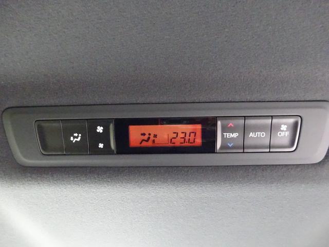 エスクァイア ハイブリッドＸｉ　ワンセグＴＶ　両側パワースライドドア　バックカメラ　ドライブレコーダー　ＥＴＣ　Ｂｌｕｅｔｏｏｔｈ　ＣＤ　クルーズコントロール　レーンキープアシスト　シートヒーター　オートライト　オートハイビーム（44枚目）