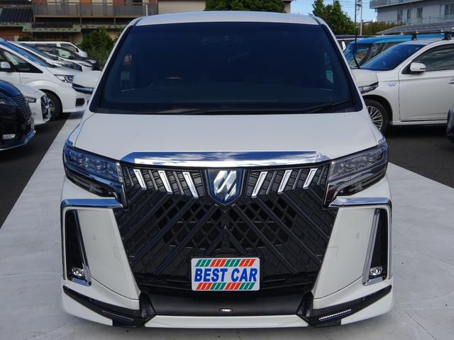 アルファードハイブリッド エグゼクティブラウンジ 後期フェイス モデリスタエアロ 本革シート エグゼクティブパワーシート 純正9インチナビTV リアエンターテイメント 両側パワースライドドア アラウンドビューモニター ドライブレコーダー ETC(5枚目)