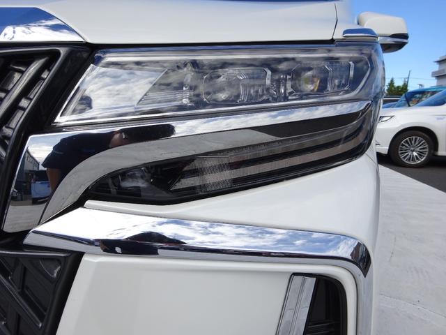 アルファードハイブリッド エグゼクティブラウンジ 後期フェイス モデリスタエアロ 本革シート エグゼクティブパワーシート 純正9インチナビTV リアエンターテイメント 両側パワースライドドア アラウンドビューモニター ドライブレコーダー ETC(8枚目)