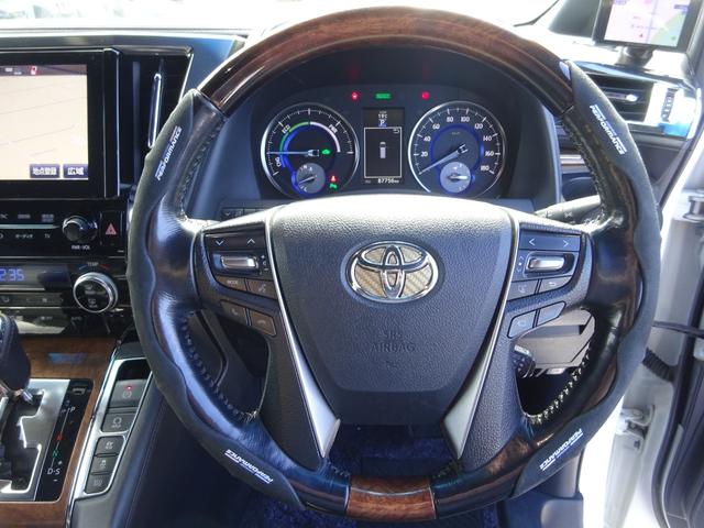 アルファードハイブリッド エグゼクティブラウンジ 後期フェイス モデリスタエアロ 本革シート エグゼクティブパワーシート 純正9インチナビTV リアエンターテイメント 両側パワースライドドア アラウンドビューモニター ドライブレコーダー ETC(18枚目)