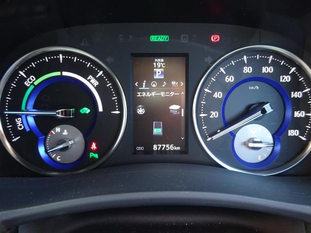 アルファードハイブリッド エグゼクティブラウンジ 後期フェイス モデリスタエアロ 本革シート エグゼクティブパワーシート 純正9インチナビTV リアエンターテイメント 両側パワースライドドア アラウンドビューモニター ドライブレコーダー ETC(19枚目)