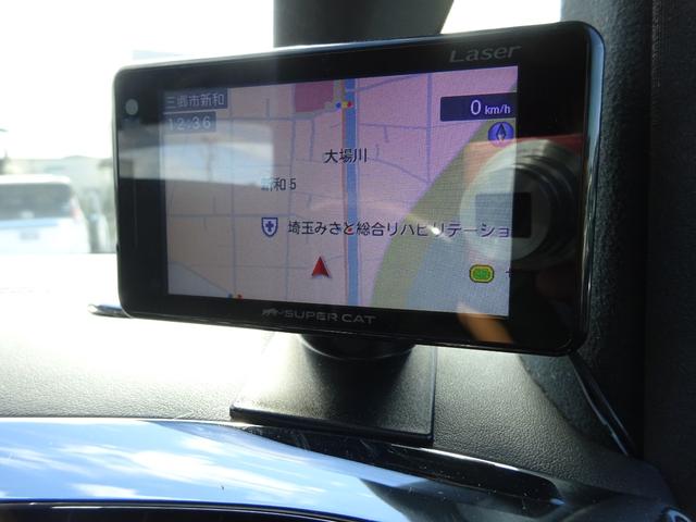 アルファードハイブリッド エグゼクティブラウンジ 後期フェイス モデリスタエアロ 本革シート エグゼクティブパワーシート 純正9インチナビTV リアエンターテイメント 両側パワースライドドア アラウンドビューモニター ドライブレコーダー ETC(21枚目)