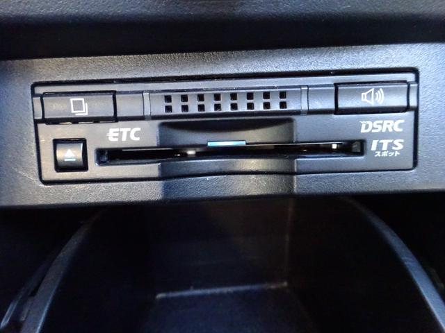 アルファードハイブリッド エグゼクティブラウンジ 後期フェイス モデリスタエアロ 本革シート エグゼクティブパワーシート 純正9インチナビTV リアエンターテイメント 両側パワースライドドア アラウンドビューモニター ドライブレコーダー ETC(25枚目)