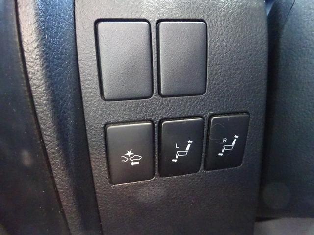 アルファードハイブリッド エグゼクティブラウンジ 後期フェイス モデリスタエアロ 本革シート エグゼクティブパワーシート 純正9インチナビTV リアエンターテイメント 両側パワースライドドア アラウンドビューモニター ドライブレコーダー ETC(26枚目)