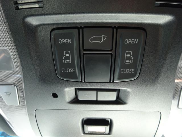 アルファードハイブリッド エグゼクティブラウンジ 後期フェイス モデリスタエアロ 本革シート エグゼクティブパワーシート 純正9インチナビTV リアエンターテイメント 両側パワースライドドア アラウンドビューモニター ドライブレコーダー ETC(30枚目)