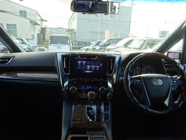 アルファードハイブリッド エグゼクティブラウンジ 後期フェイス モデリスタエアロ 本革シート エグゼクティブパワーシート 純正9インチナビTV リアエンターテイメント 両側パワースライドドア アラウンドビューモニター ドライブレコーダー ETC(33枚目)