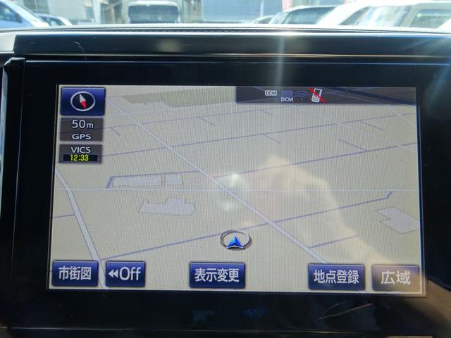 アルファードハイブリッド エグゼクティブラウンジ 後期フェイス モデリスタエアロ 本革シート エグゼクティブパワーシート 純正9インチナビTV リアエンターテイメント 両側パワースライドドア アラウンドビューモニター ドライブレコーダー ETC(34枚目)