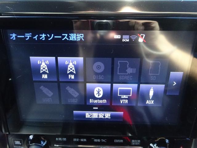 アルファードハイブリッド エグゼクティブラウンジ 後期フェイス モデリスタエアロ 本革シート エグゼクティブパワーシート 純正9インチナビTV リアエンターテイメント 両側パワースライドドア アラウンドビューモニター ドライブレコーダー ETC(36枚目)