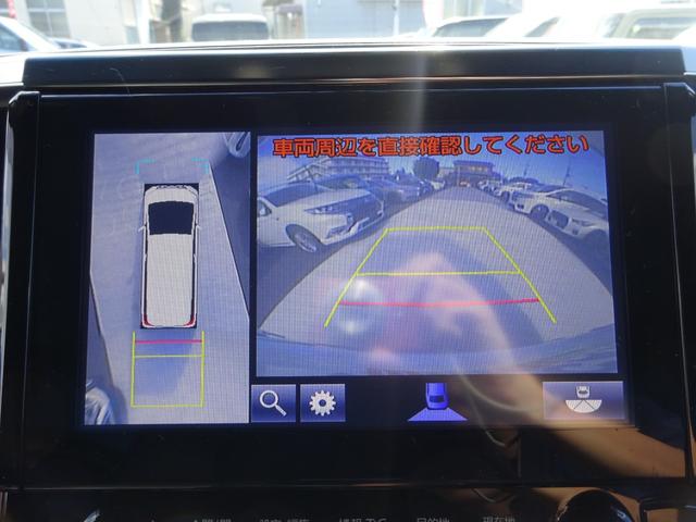 アルファードハイブリッド エグゼクティブラウンジ 後期フェイス モデリスタエアロ 本革シート エグゼクティブパワーシート 純正9インチナビTV リアエンターテイメント 両側パワースライドドア アラウンドビューモニター ドライブレコーダー ETC(37枚目)