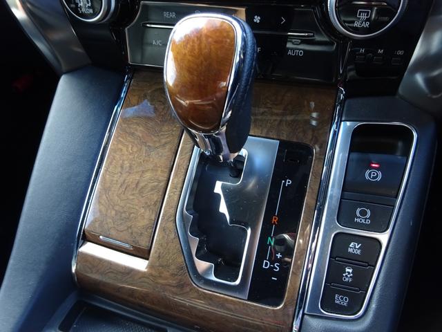 アルファードハイブリッド エグゼクティブラウンジ 後期フェイス モデリスタエアロ 本革シート エグゼクティブパワーシート 純正9インチナビTV リアエンターテイメント 両側パワースライドドア アラウンドビューモニター ドライブレコーダー ETC(40枚目)