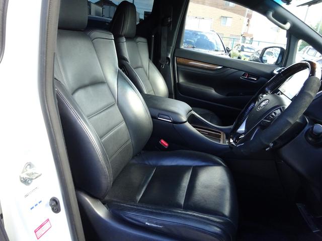 アルファードハイブリッド エグゼクティブラウンジ 後期フェイス モデリスタエアロ 本革シート エグゼクティブパワーシート 純正9インチナビTV リアエンターテイメント 両側パワースライドドア アラウンドビューモニター ドライブレコーダー ETC(46枚目)