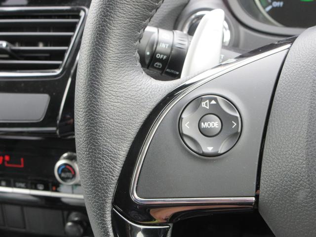 エクリプスクロスＰＨＥＶ Ｇ　４ＷＤ　純正ナビ　フルセグＴＶ　バックカメラ　マイパイロット　パドルシフト　ハーフレザーシート　シートヒーター　パワーシート　ステアリングヒーター　ヘッドアップディスプレイ　ＬＥＤヘッド　充電ケーブル（25枚目）