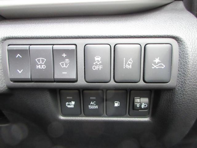 エクリプスクロスＰＨＥＶ Ｇ　４ＷＤ　純正ナビ　フルセグＴＶ　バックカメラ　マイパイロット　パドルシフト　ハーフレザーシート　シートヒーター　パワーシート　ステアリングヒーター　ヘッドアップディスプレイ　ＬＥＤヘッド　充電ケーブル（31枚目）