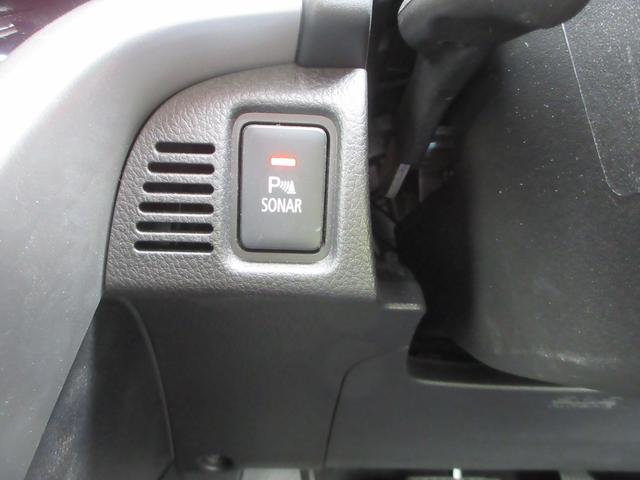 エクリプスクロスＰＨＥＶ Ｇ　４ＷＤ　純正ナビ　フルセグＴＶ　バックカメラ　マイパイロット　パドルシフト　ハーフレザーシート　シートヒーター　パワーシート　ステアリングヒーター　ヘッドアップディスプレイ　ＬＥＤヘッド　充電ケーブル（32枚目）