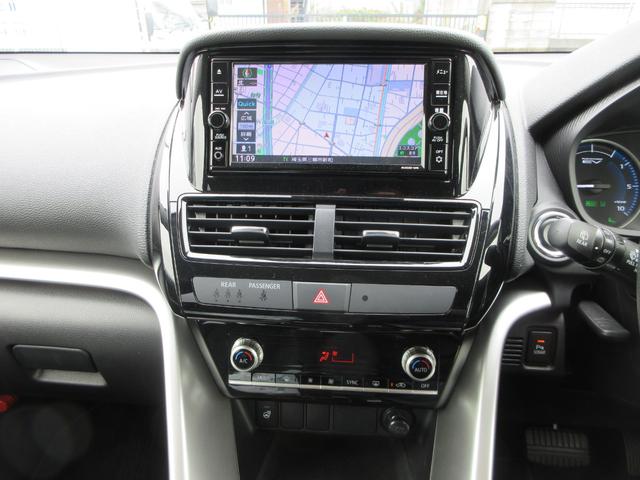 エクリプスクロスＰＨＥＶ Ｇ　４ＷＤ　純正ナビ　フルセグＴＶ　バックカメラ　マイパイロット　パドルシフト　ハーフレザーシート　シートヒーター　パワーシート　ステアリングヒーター　ヘッドアップディスプレイ　ＬＥＤヘッド　充電ケーブル（33枚目）