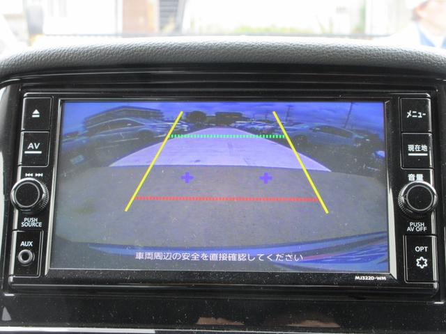 エクリプスクロスＰＨＥＶ Ｇ　４ＷＤ　純正ナビ　フルセグＴＶ　バックカメラ　マイパイロット　パドルシフト　ハーフレザーシート　シートヒーター　パワーシート　ステアリングヒーター　ヘッドアップディスプレイ　ＬＥＤヘッド　充電ケーブル（38枚目）