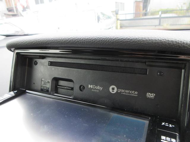 エクリプスクロスＰＨＥＶ Ｇ　４ＷＤ　純正ナビ　フルセグＴＶ　バックカメラ　マイパイロット　パドルシフト　ハーフレザーシート　シートヒーター　パワーシート　ステアリングヒーター　ヘッドアップディスプレイ　ＬＥＤヘッド　充電ケーブル（39枚目）